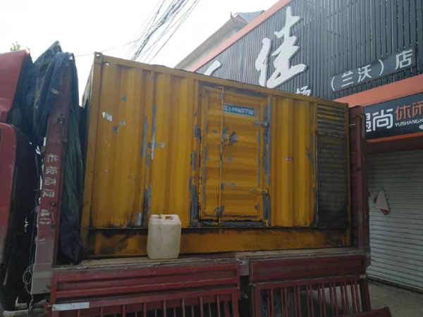 江海发电机组的结构分析及功能原理
