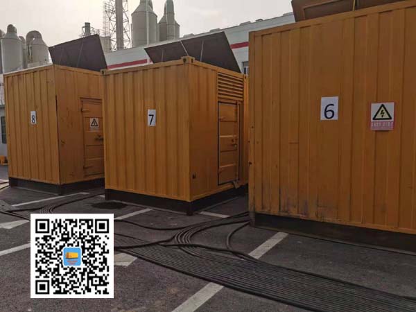 江海租赁发电机150kw发电机要用多大电缆?